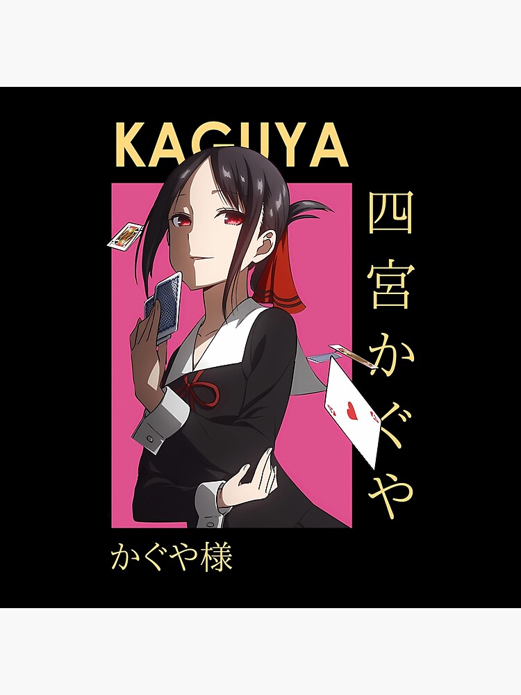 Kaguya Shinomiya Kaguya Sama Smug Card Anime Throw Pillow - Image 2