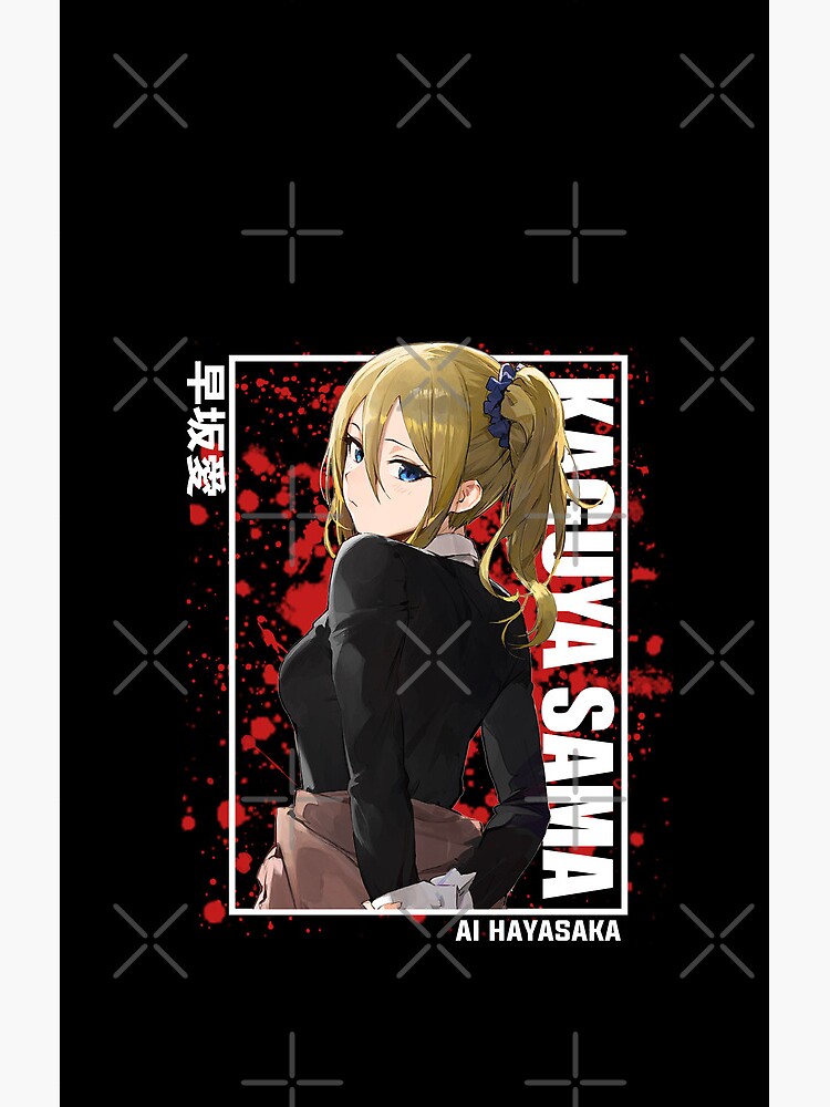 Kaguya Sama Ai Hayasaka Perrty Shower Curtain - Image 2