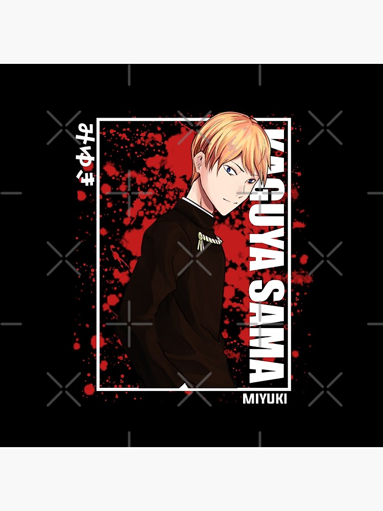 Kaguya Sama Miyuki Shirogane Tapestry - Image 2