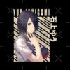 flat750x075f pad750x750f8f8f8 4 - Kaguya-sama Shop