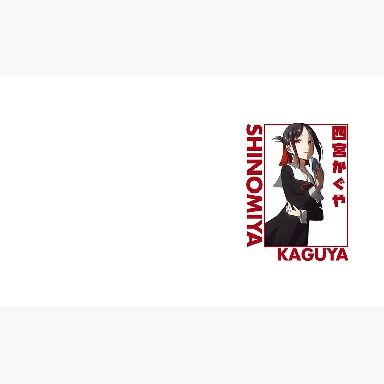 Kaguya Shinomiya Love Is War Portrait Mug - Image 2