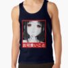 ratankx186005081f66c8590f4efront c288321600600 bgf8f8f8 3 - Kaguya-sama Shop