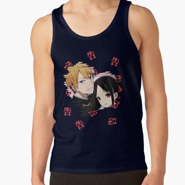 Kaguya X Miyuki Tank Top - Image 5