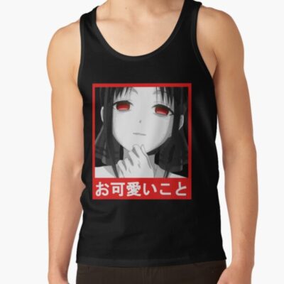 O Kawaii Koto Tank Top
