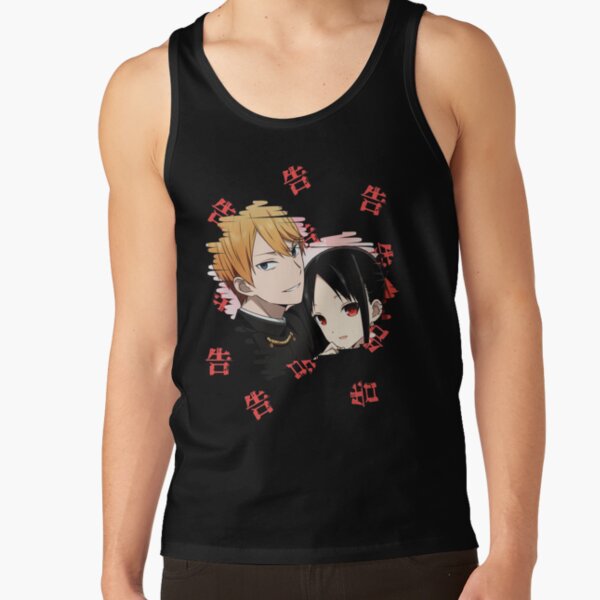 Kaguya X Miyuki Tank Top - Image 2