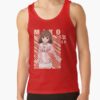 ratankx1860dd21218219e99865front c288321600600 bgf8f8f8 23 - Kaguya-sama Shop
