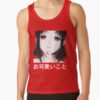 ratankx1860dd21218219e99865front c288321600600 bgf8f8f8 3 - Kaguya-sama Shop