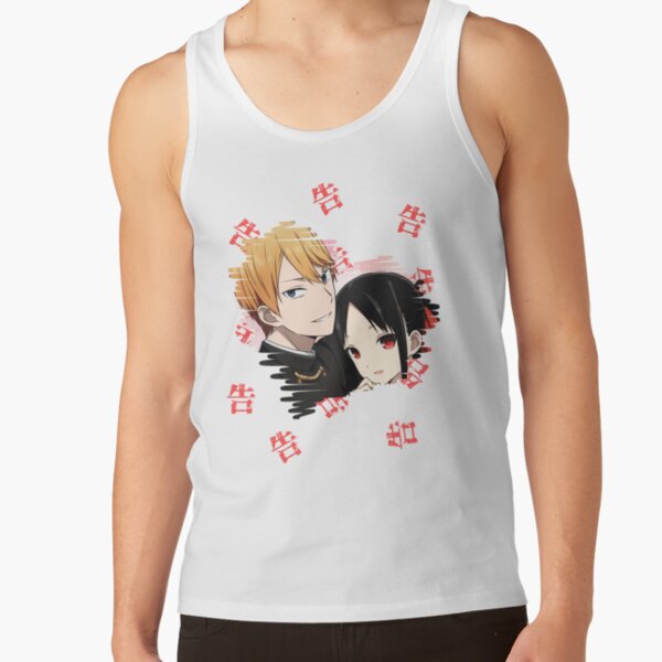 Kaguya X Miyuki Tank Top