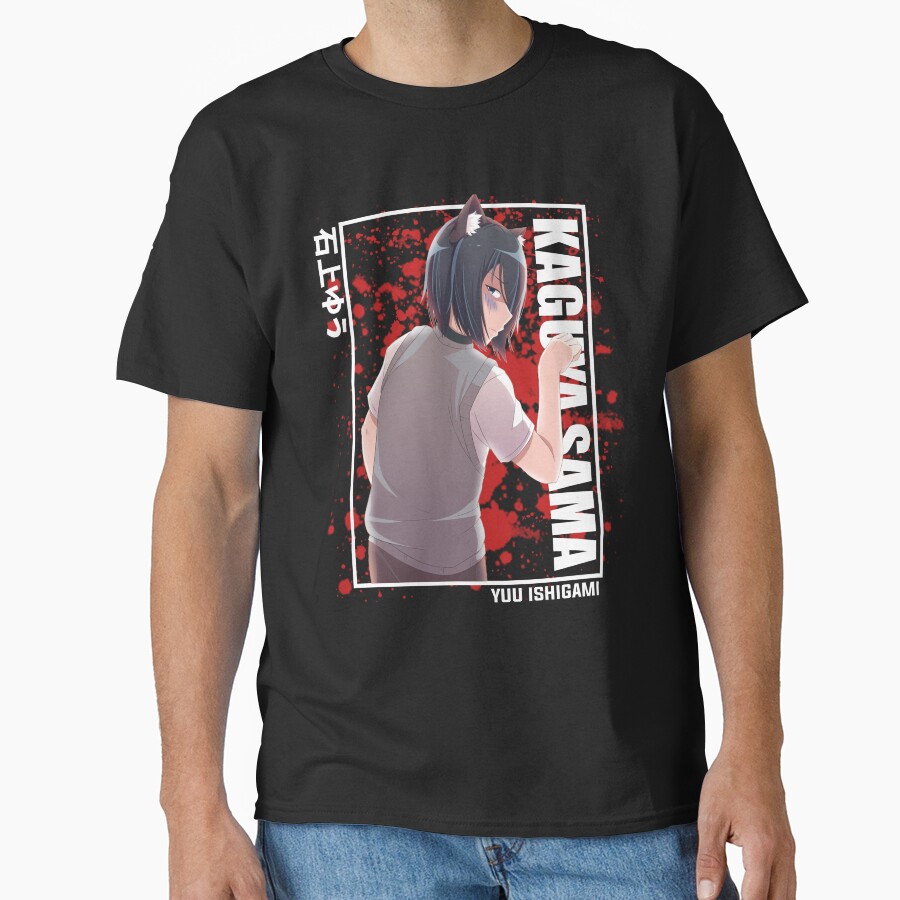 Kaguya Sama Yu Ishigami New T-shirt