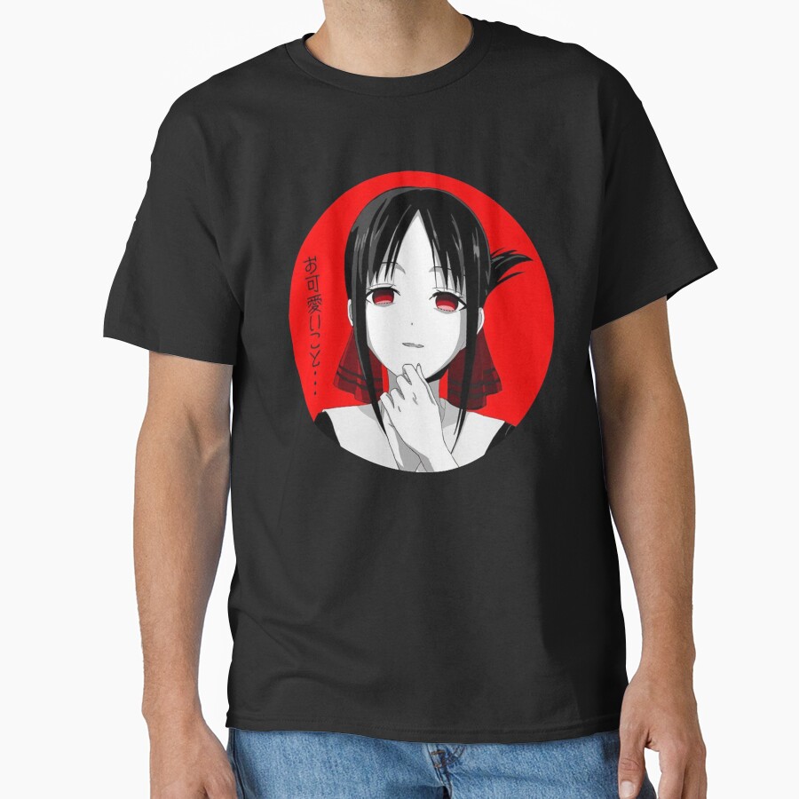Kaguya Sama New T-shirt