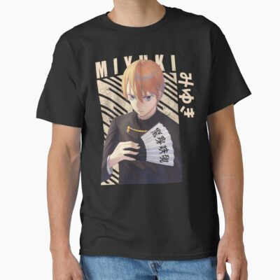 Kaguya Sama Miyuki Shirogane New T-shirt