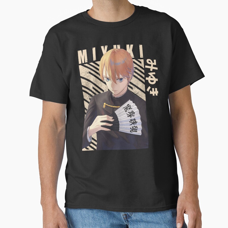 Kaguya Sama Miyuki Shirogane New T-shirt