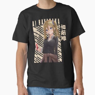 Kaguya Sama Ai Hayasaka New Design T-shirt