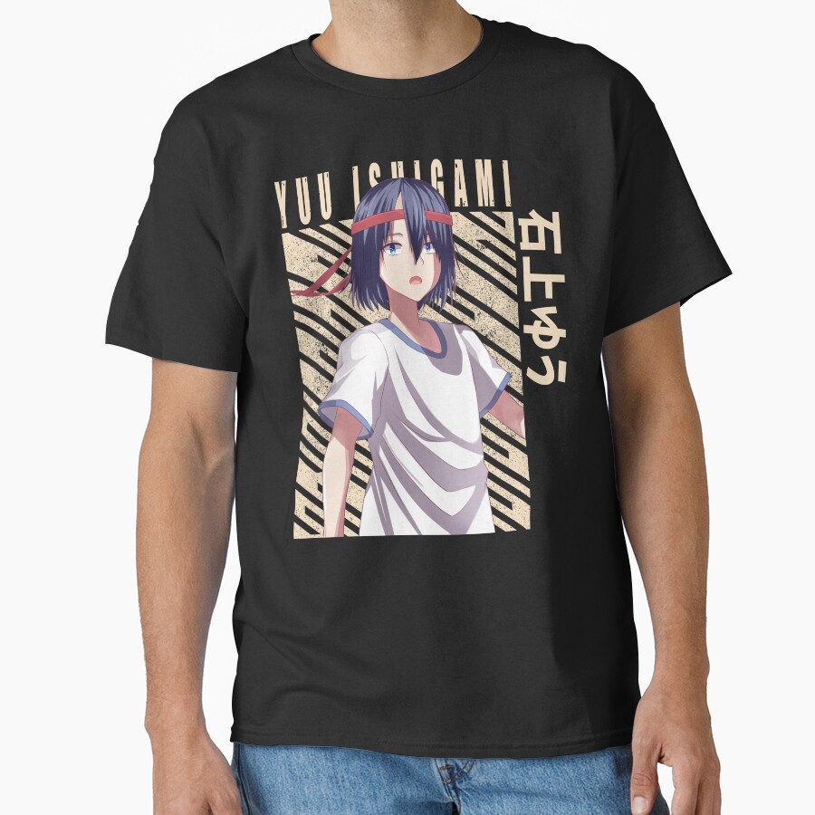 Kaguya Sama Yu Ishigami Huh T-shirt