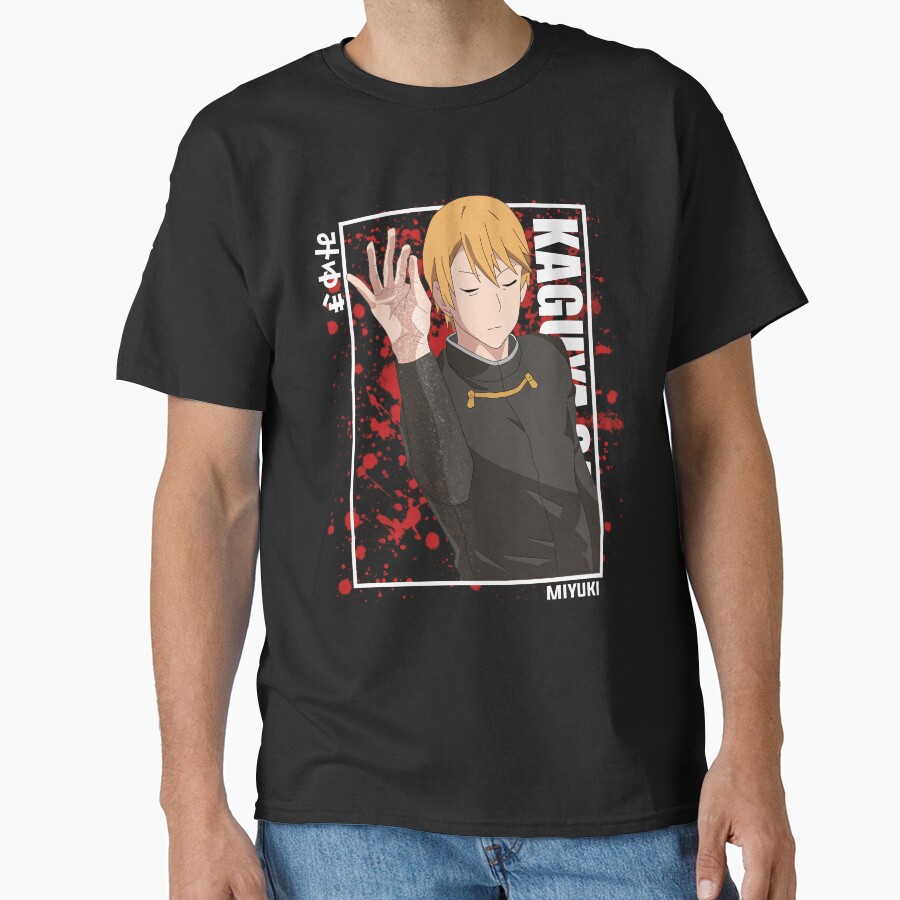 Kaguya Sama Miyuki Shirogane Cool T-shirt