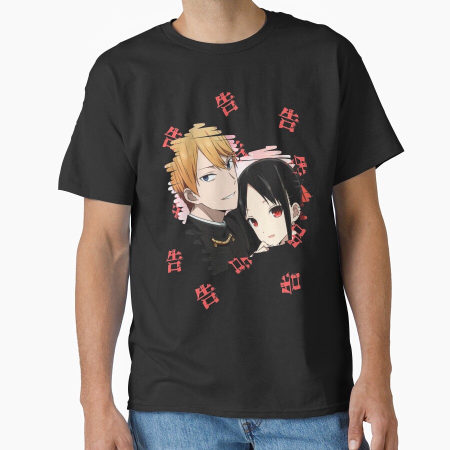 Kaguya X Miyuki T-shirt - Image 2