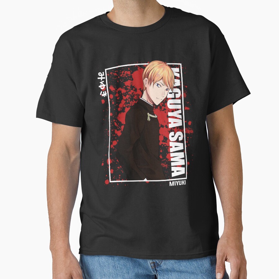 Kaguya Sama Miyuki Shirogane T-shirt
