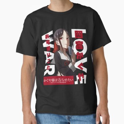 Kaguya Shinomiya Love Is War Portrait 2 T-shirt