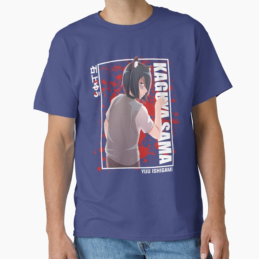Kaguya Sama Yu Ishigami New T-shirt - Image 4