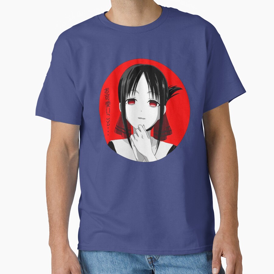 Kaguya Sama New T-shirt - Image 4