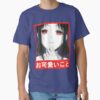 ssrcoclassic teemens 02353d774d8b4ffd91frontproduct squarex1000 24 - Kaguya-sama Shop