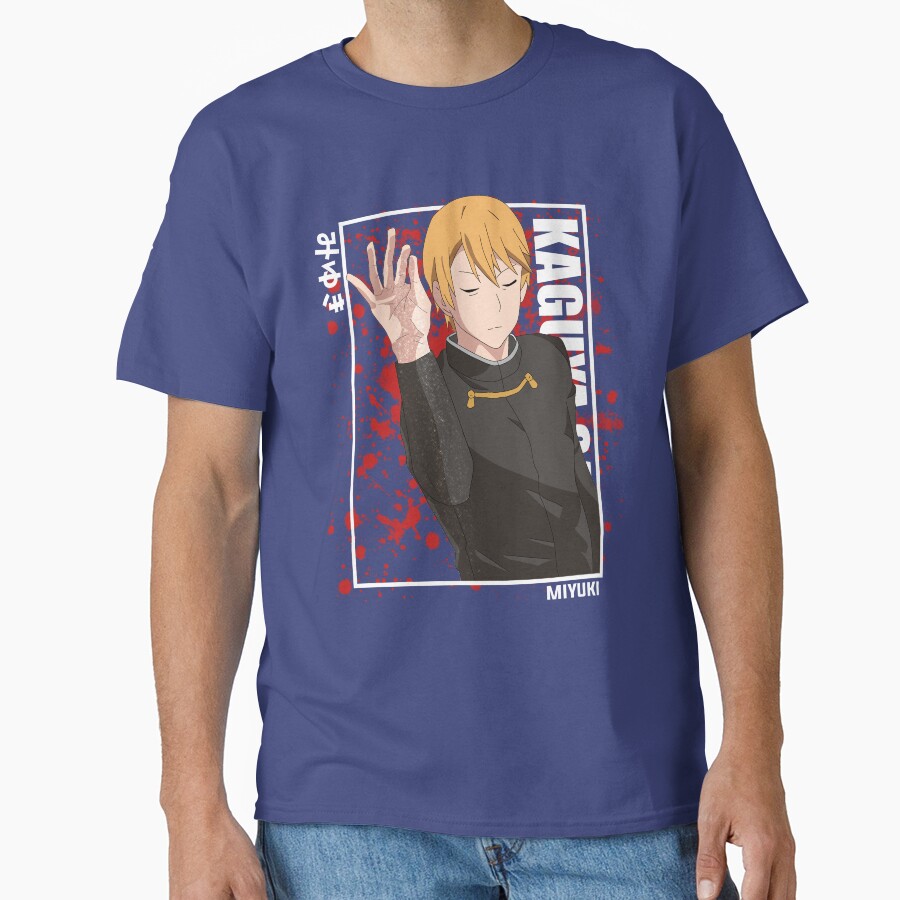 Kaguya Sama Miyuki Shirogane Cool T-shirt - Image 4