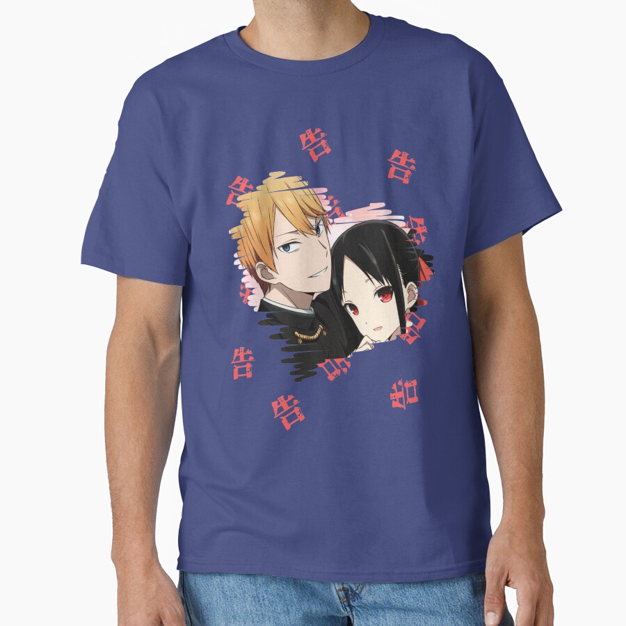 Kaguya X Miyuki T-shirt - Image 4