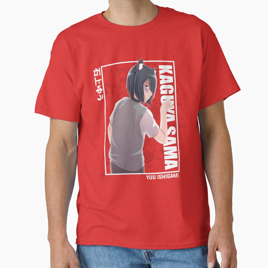 Kaguya Sama Yu Ishigami New T-shirt - Image 5