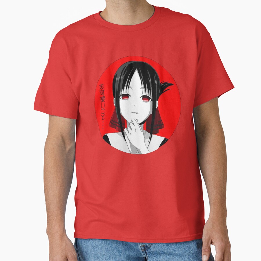 Kaguya Sama New T-shirt - Image 5