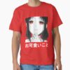 ssrcoclassic teemens 02dd21218219e99865frontproduct squarex1000 24 - Kaguya-sama Shop