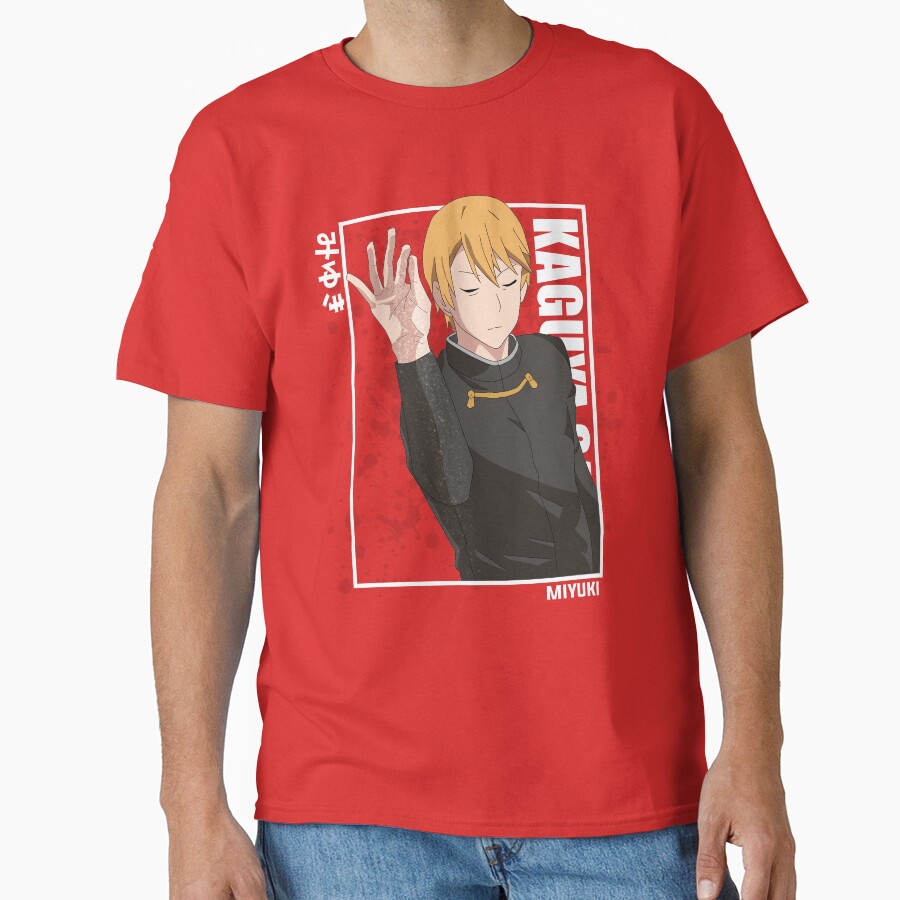Kaguya Sama Miyuki Shirogane Cool T-shirt - Image 5