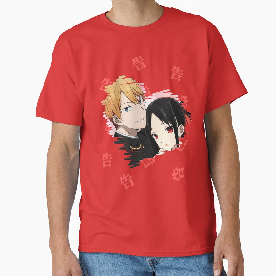 Kaguya X Miyuki T-shirt - Image 5
