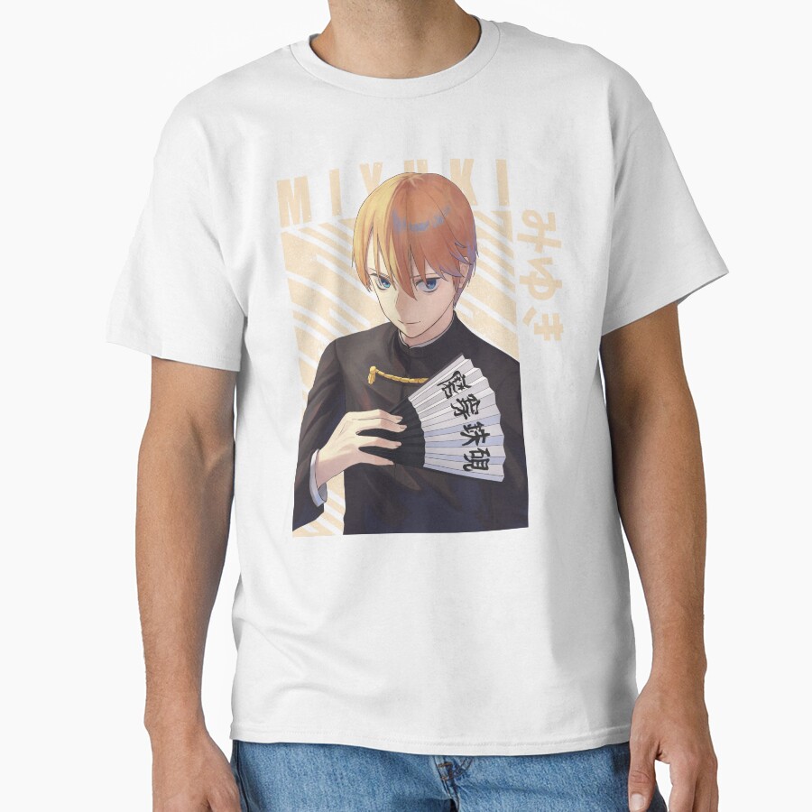 Kaguya Sama Miyuki Shirogane New T-shirt - Image 2