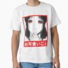 ssrcoclassic teemens 02fafafaca443f4786frontproduct squarex1000 24 - Kaguya-sama Shop