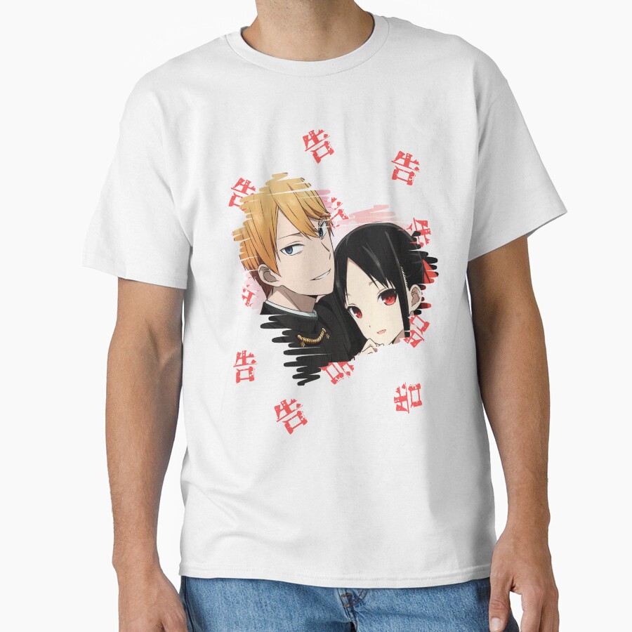Kaguya X Miyuki T-shirt