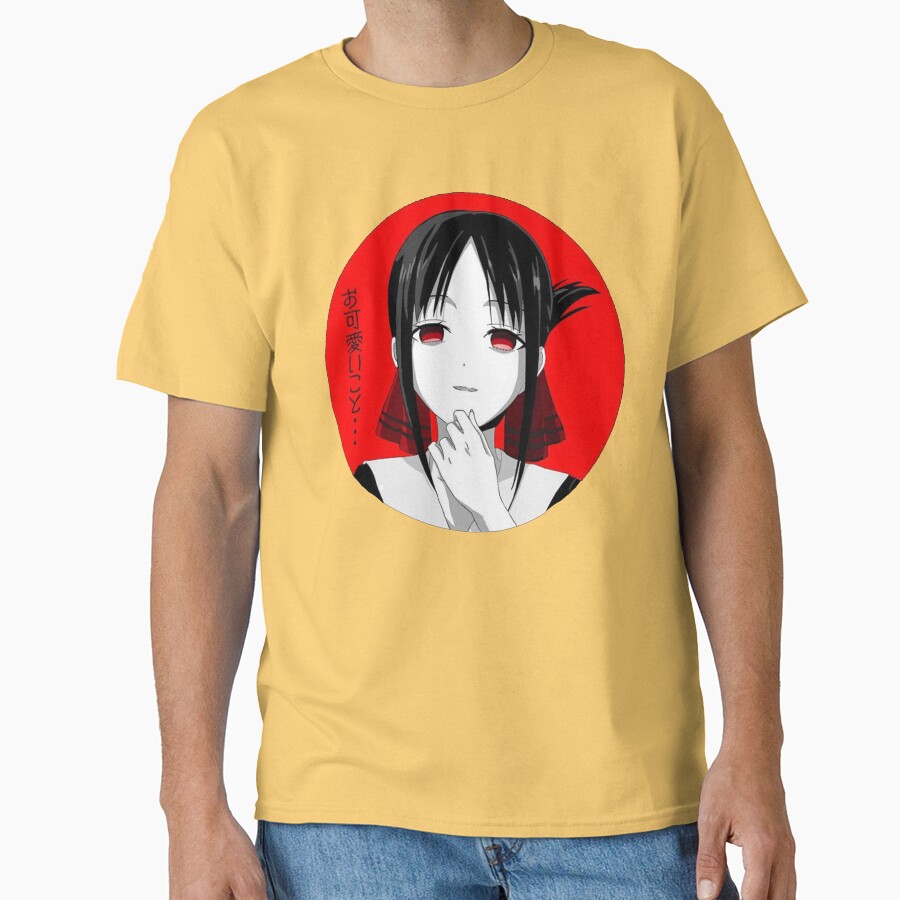 Kaguya Sama New T-shirt - Image 6