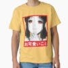 ssrcoclassic teemens 02ffcf6eda6eb664a1frontproduct squarex1000 24 - Kaguya-sama Shop