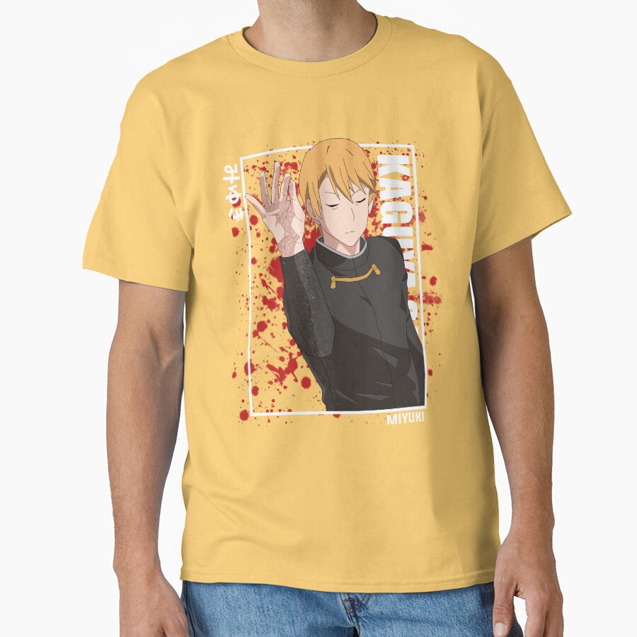 Kaguya Sama Miyuki Shirogane Cool T-shirt - Image 6