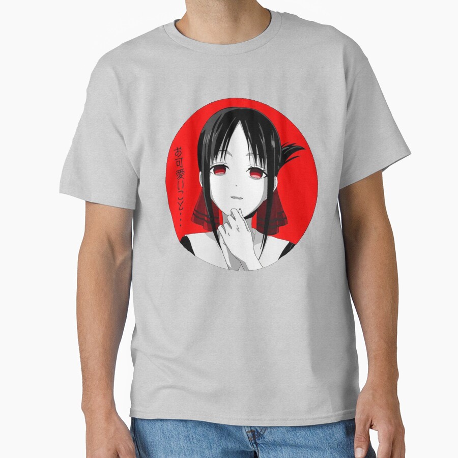 Kaguya Sama New T-shirt - Image 3