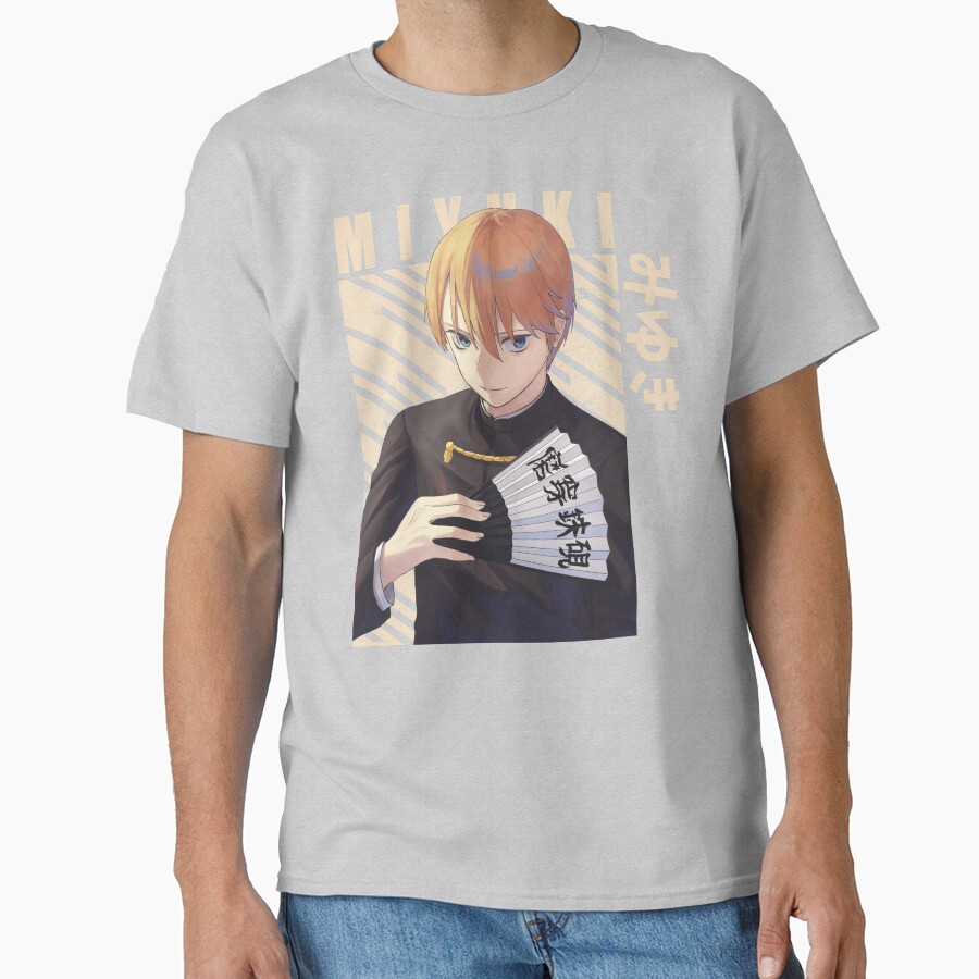 Kaguya Sama Miyuki Shirogane New T-shirt - Image 3