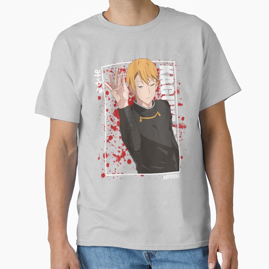 Kaguya Sama Miyuki Shirogane Cool T-shirt - Image 3