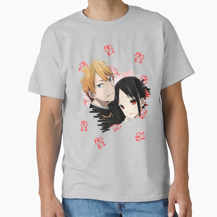 Kaguya X Miyuki T-shirt - Image 3