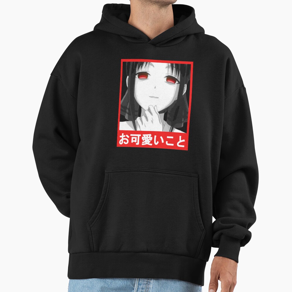 O Kawaii Koto Hoodie
