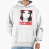 ssrcooversized hoodiemens 01fafafaca443f4786frontsquare productx1000 17 - Kaguya-sama Shop