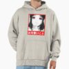ssrcooversized hoodiemens 01oatmeal heatherfrontsquare productx1000 17 - Kaguya-sama Shop