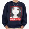 ssrcooversized sweatshirtmens 0105081f66c8590f4efrontsquare productx1000 - Kaguya-sama Shop