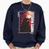 ssrcooversized sweatshirtmens 0105081f66c8590f4efrontsquare productx1000 14 - Kaguya-sama Shop