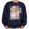 ssrcooversized sweatshirtmens 0105081f66c8590f4efrontsquare productx1000 39 - Kaguya-sama Shop