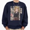 ssrcooversized sweatshirtmens 0105081f66c8590f4efrontsquare productx1000 47 - Kaguya-sama Shop
