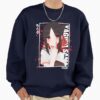 ssrcooversized sweatshirtmens 0105081f66c8590f4efrontsquare productx1000 7 - Kaguya-sama Shop